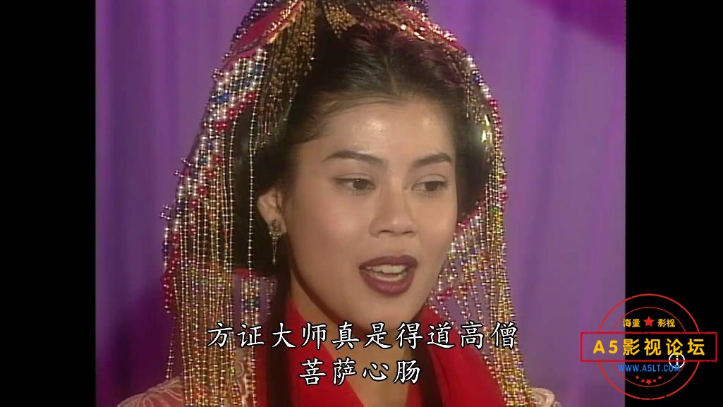 TVB剧笑傲江湖粤语下载