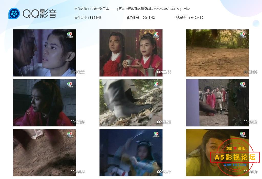 经典香港TVB剧推荐