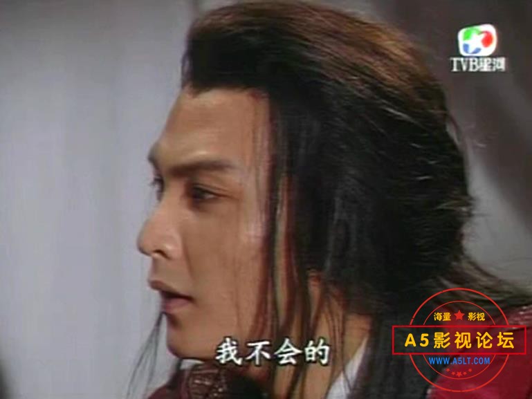 TVB剧武当张三丰粤语下载