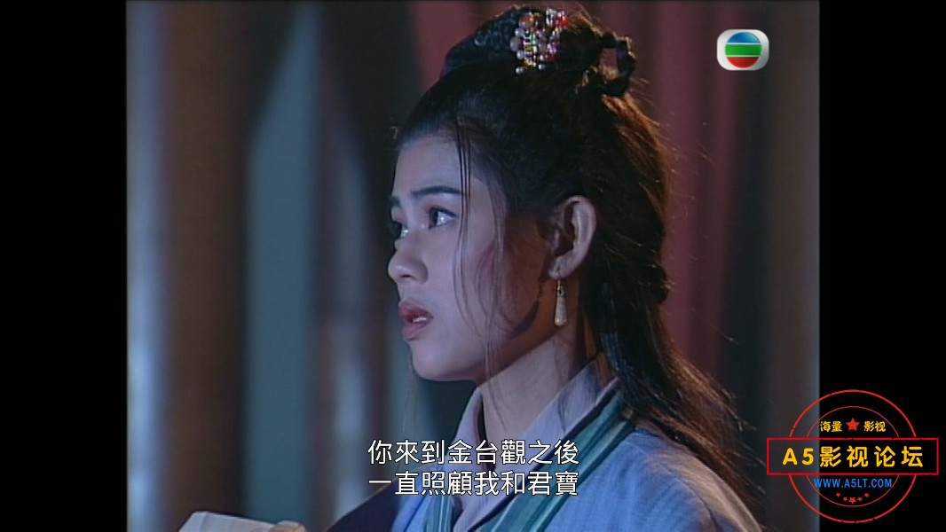 武当张三丰高清资源