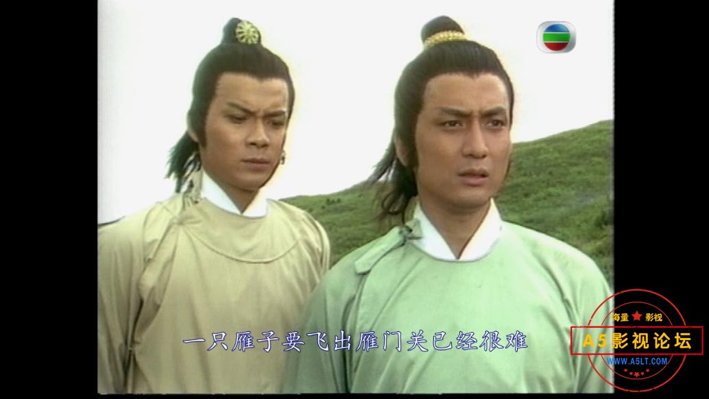 TVB剧天龙八部之虚竹传奇国语百度网盘下载