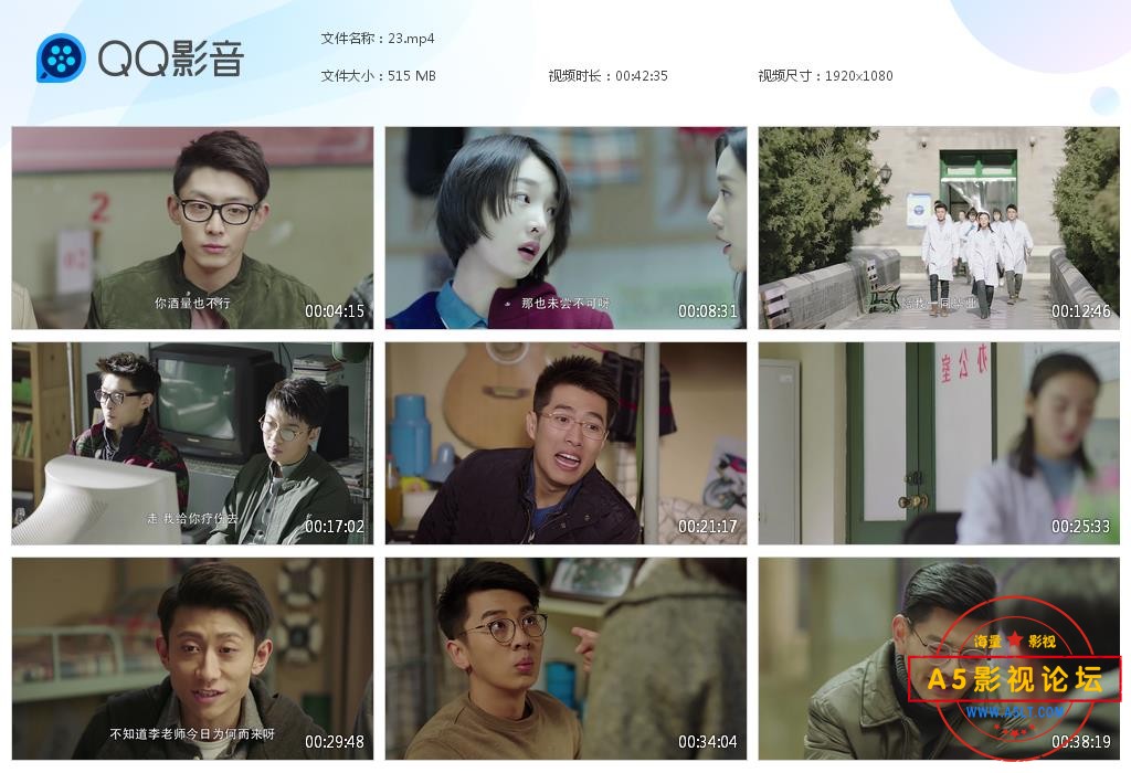 春风十里不如你粤语下载