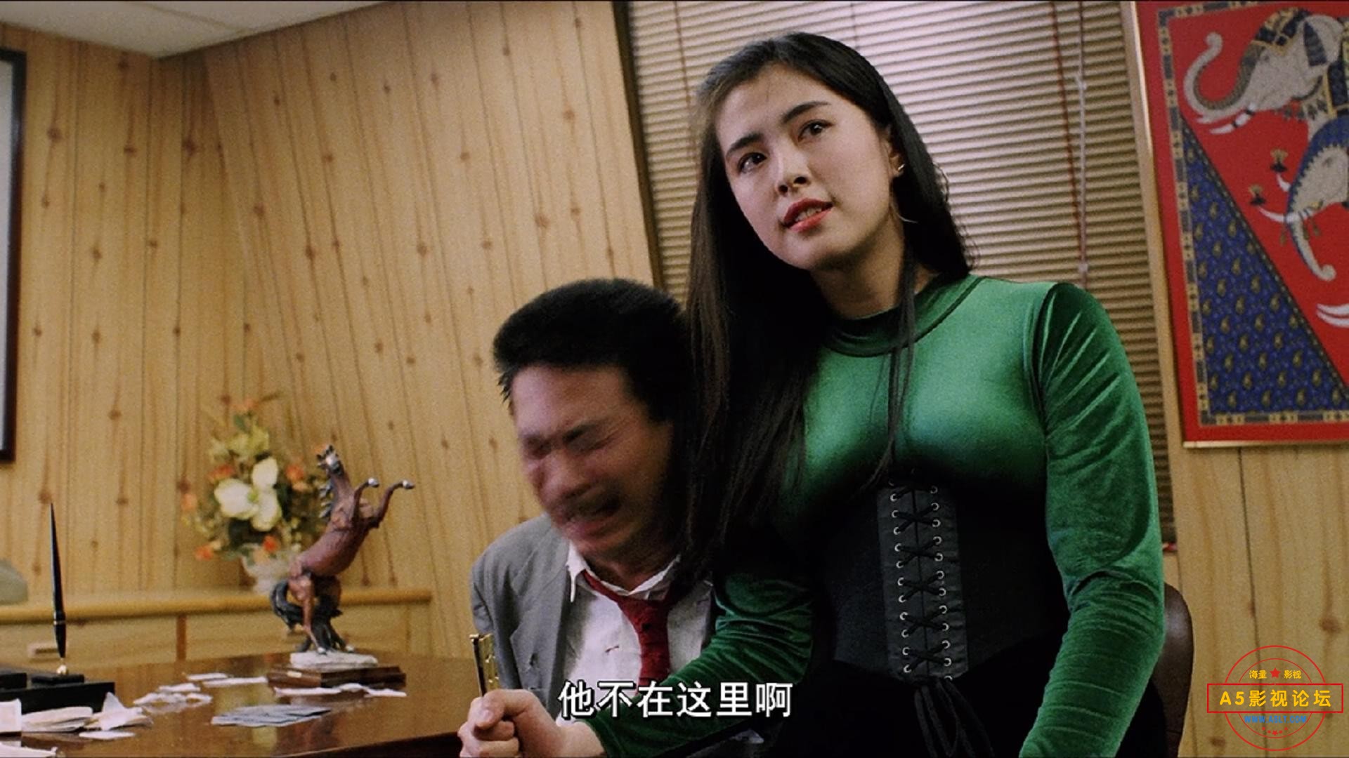 God.of.Gamblers.1989_20230401001613.JPG