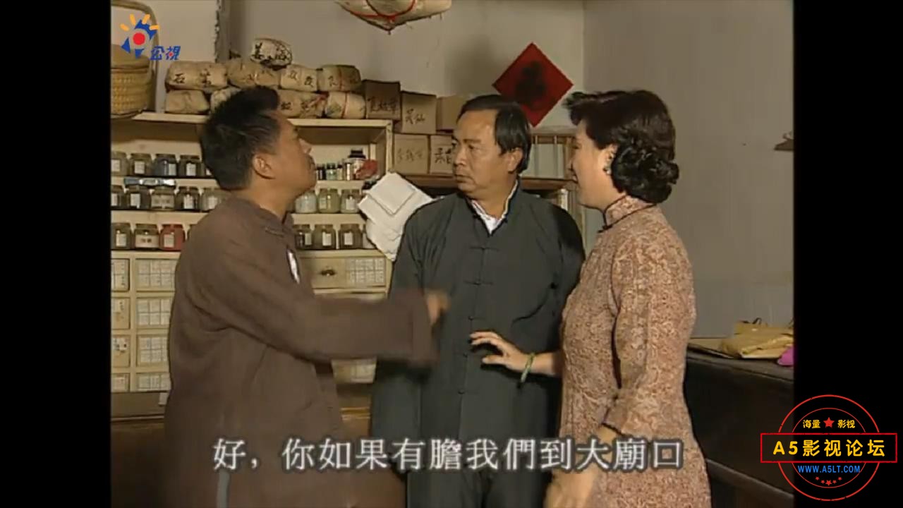 汪洋中的一條船.EP01.完整版_20230401211834.JPG