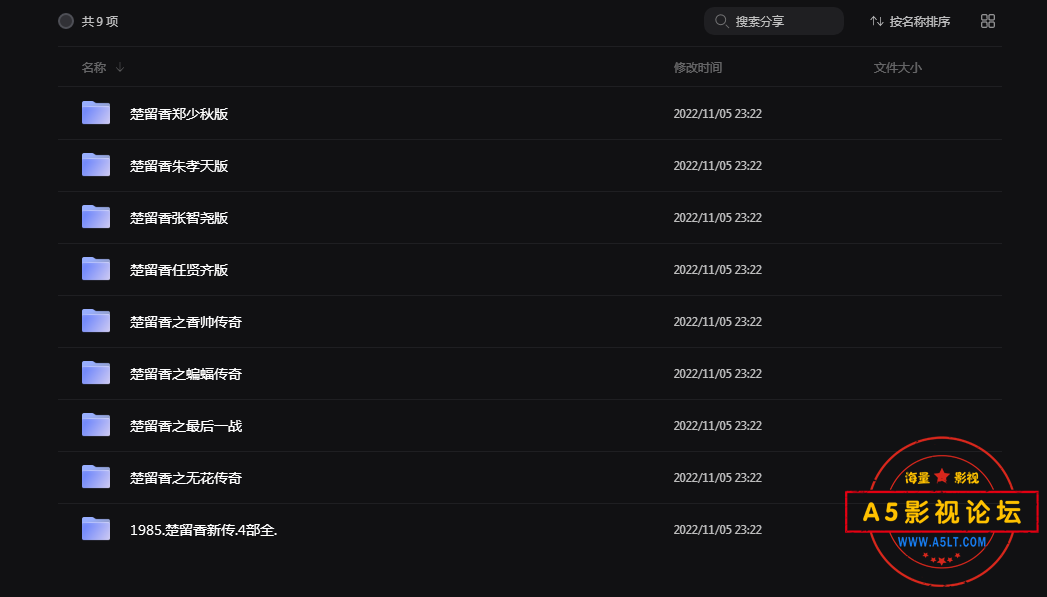 微信截图_20230404171430.png