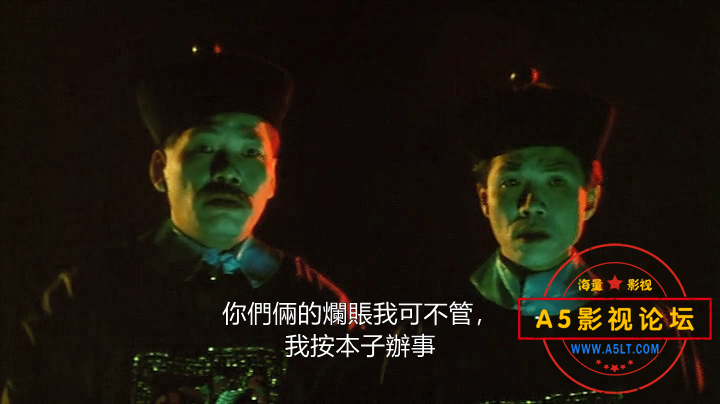 猛鬼出千[00_24_44][20230404-172246].png