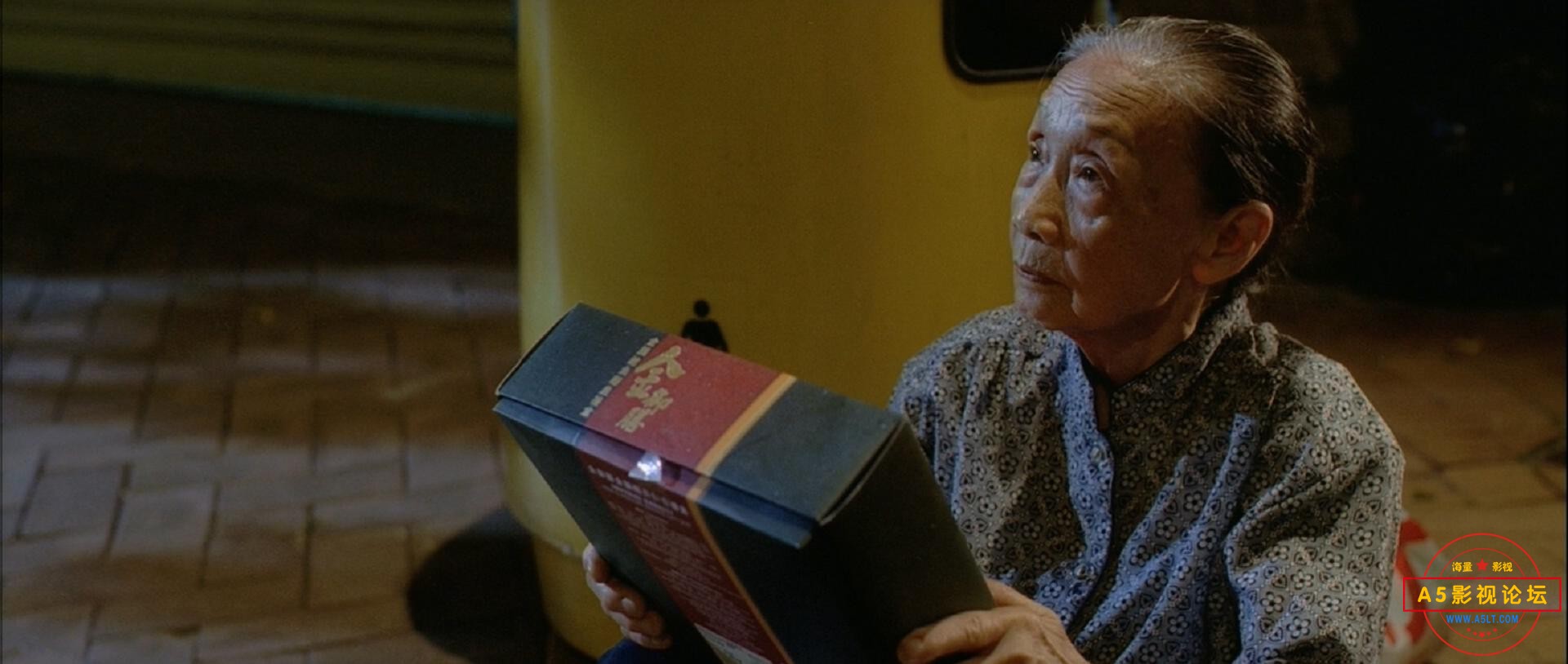 夺帅.[Fatal Move].2008.BluRay.1080p_20230404221758.JPG