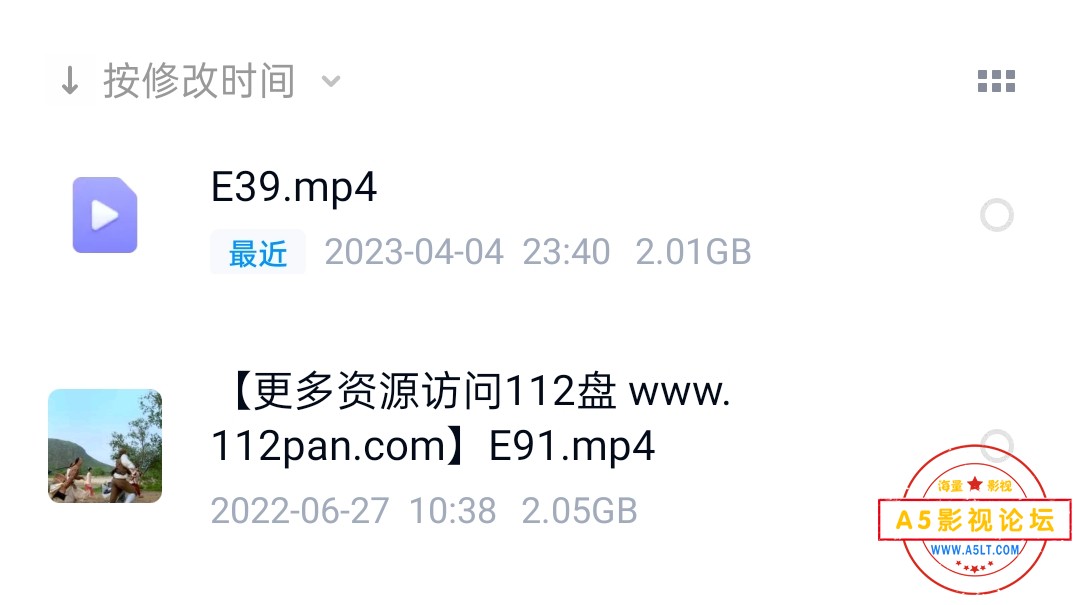 Screenshot_2023-04-04-23-40-44-69.jpg