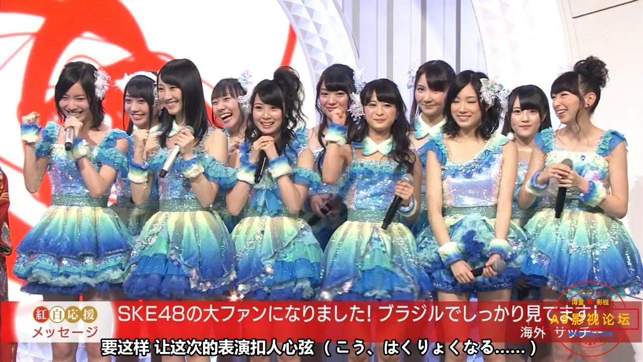 2012 第63回红白[00_12_49][20230405-205036-4].JPG