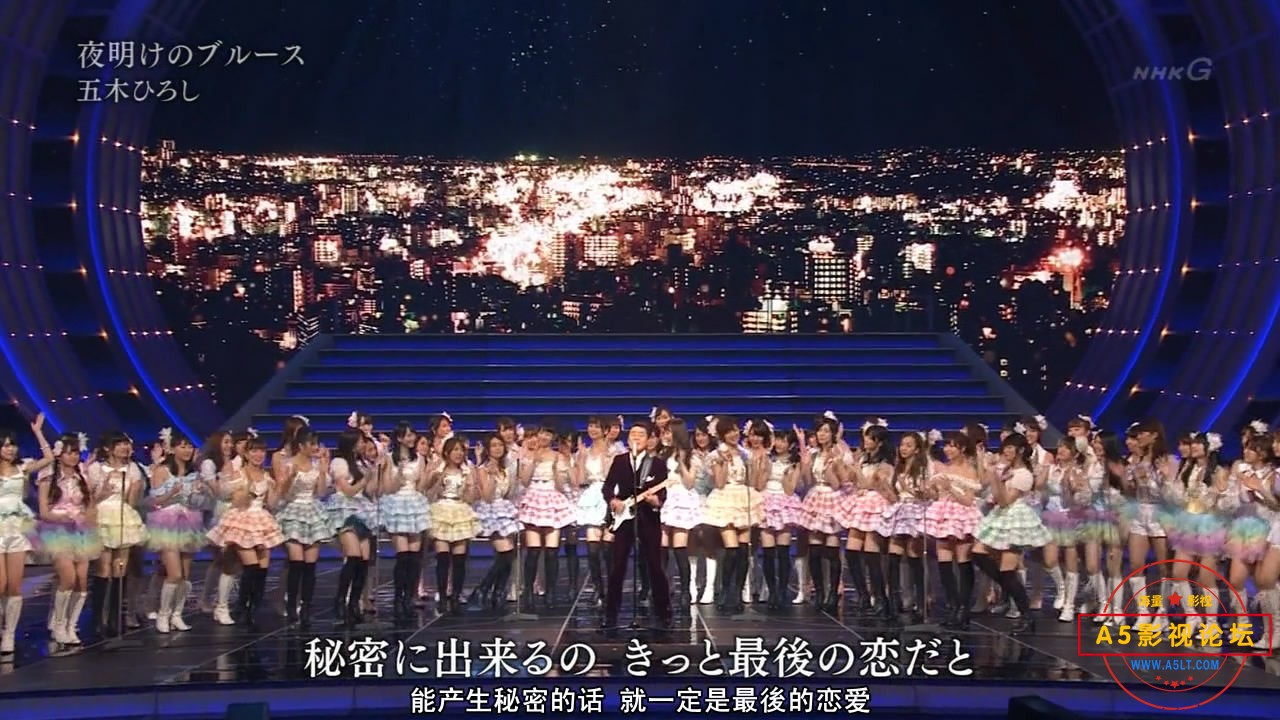 2012 第63回红白[02_19_33][20230405-204940-2].JPG