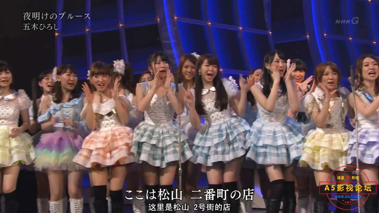 2012 第63回红白[02_19_46][20230405-204957-3].JPG