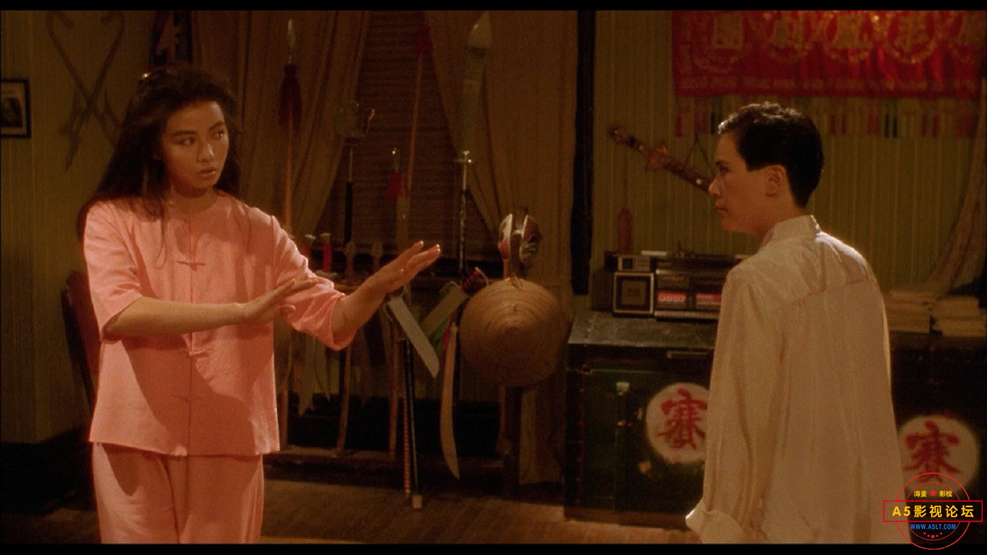 鬼新娘(1987)_20230410153130.JPG