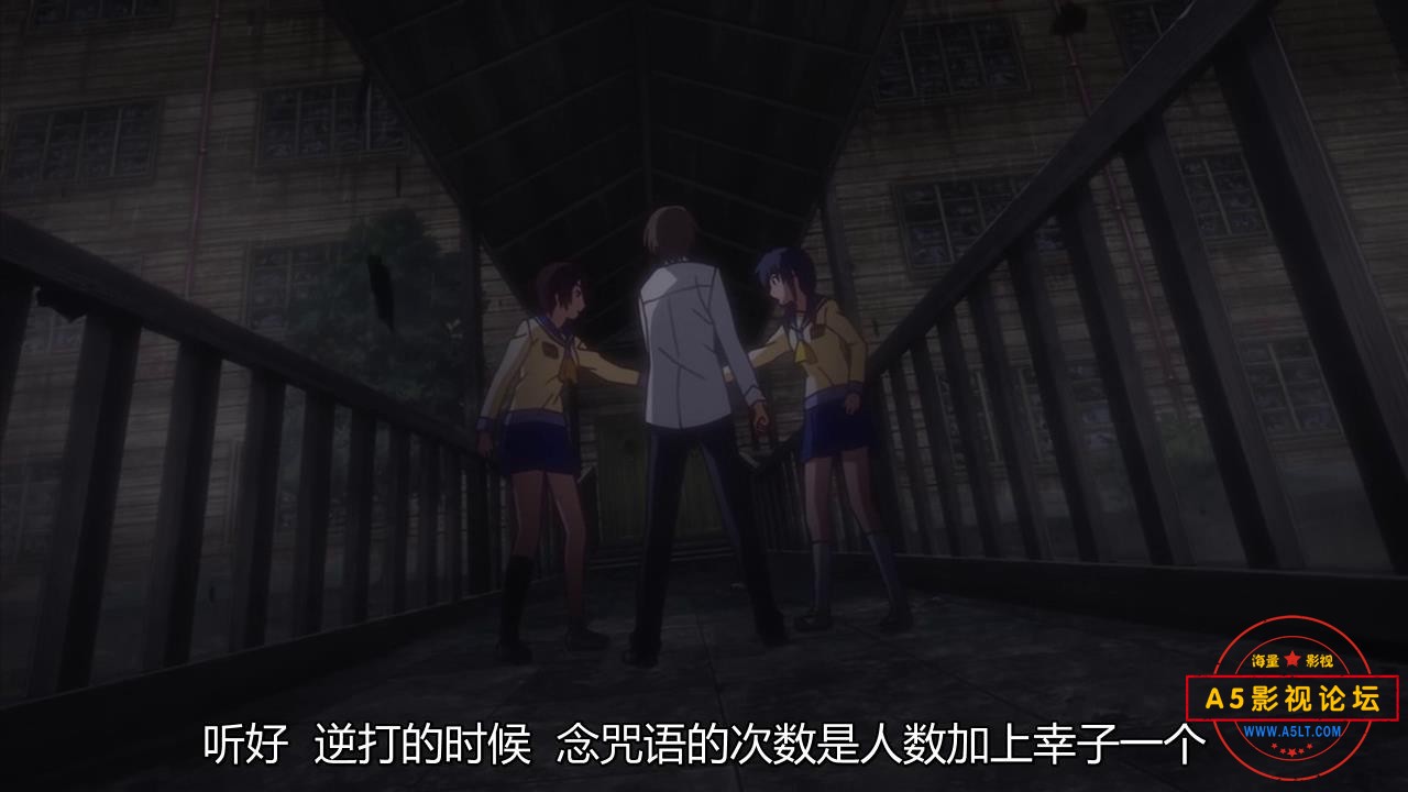 [SumiSora][Corpse_Party_Tortured_Souls][04][GB][720p][00-26-03][20230410-195917309].jpg