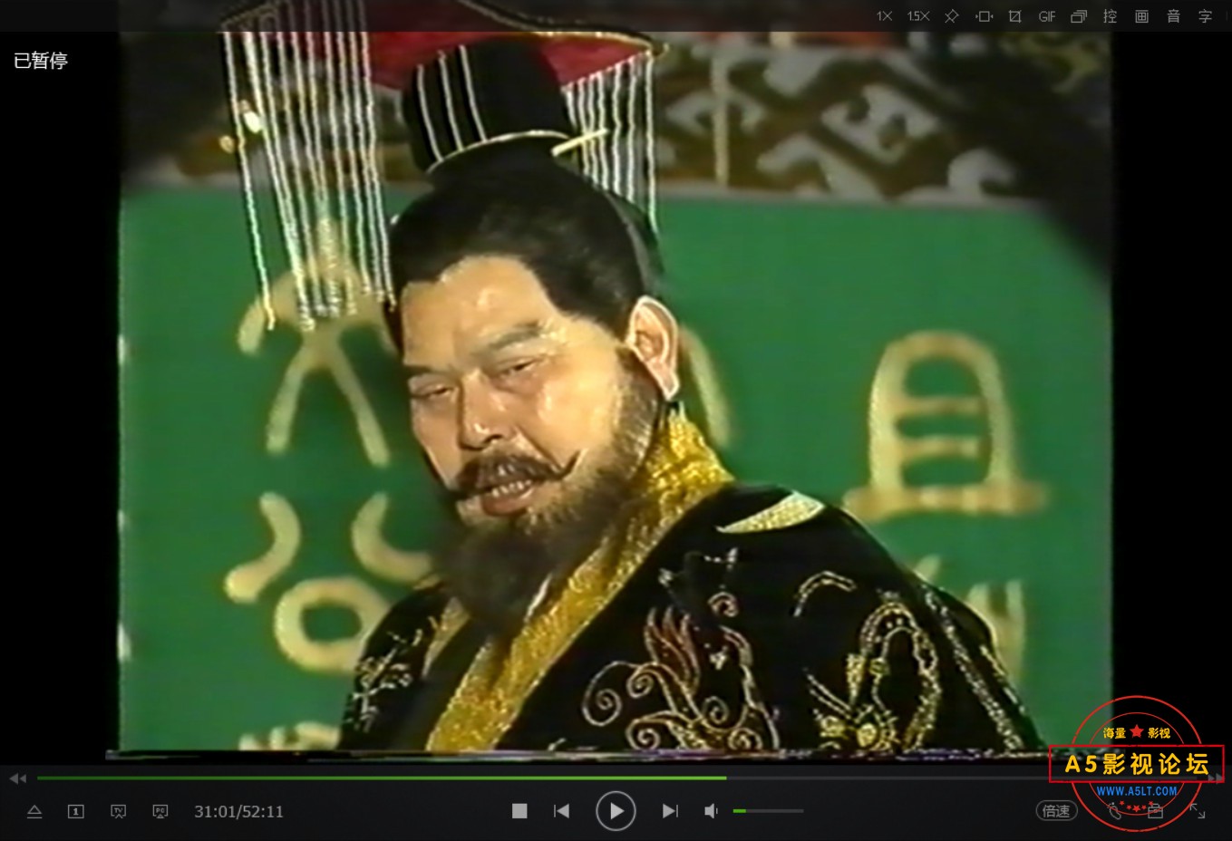 古代版100集高清无水印