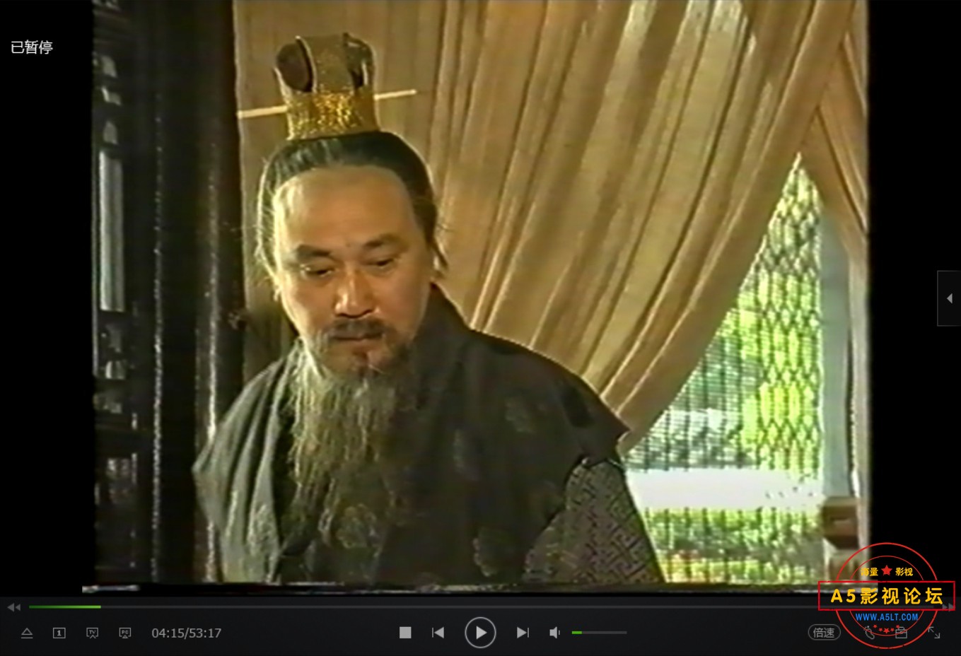古代版100集高清无水印