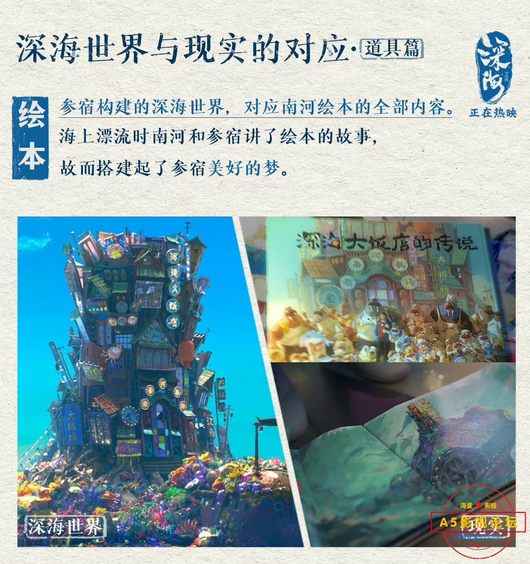 583DE0E1-920F-4A9D-8322-67CBAC82C3AE.jpeg