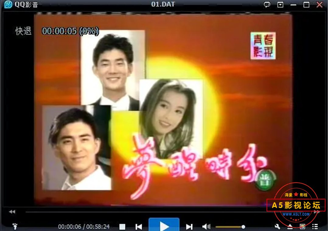 Screenshot_20230428_204249_com.douban.frodo.png
