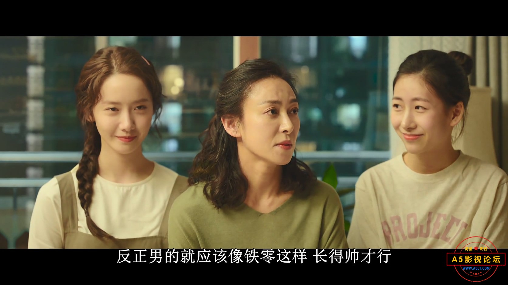 共助2：国际_x264.mp4_20230430_153818.549.jpg