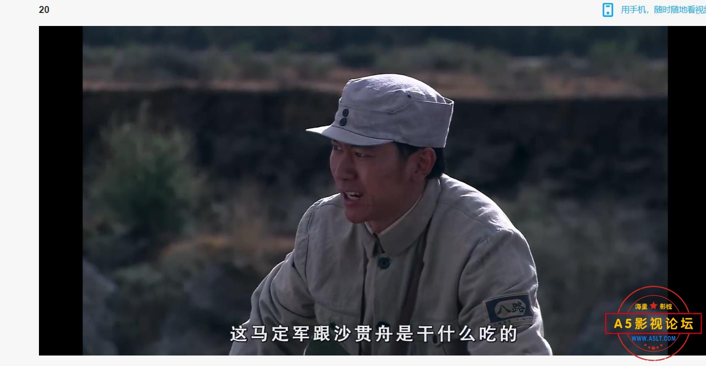 360截图20230511150826262.jpg