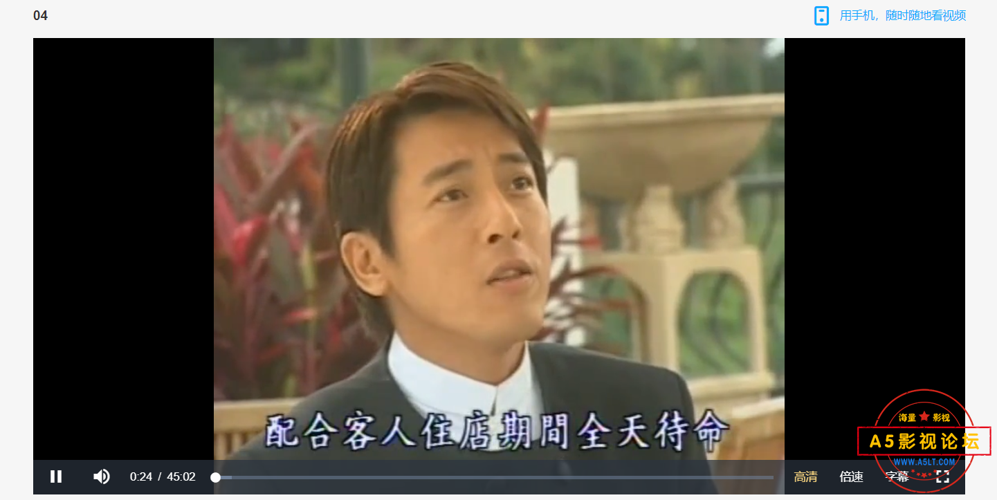 截图20230512140412_看图王.png