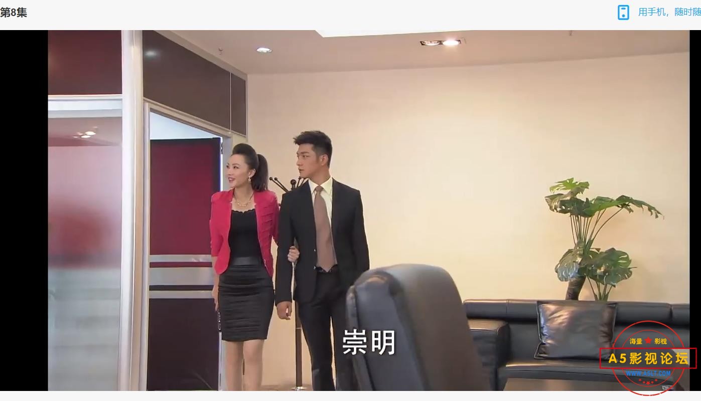 360截图20230513130534683.jpg