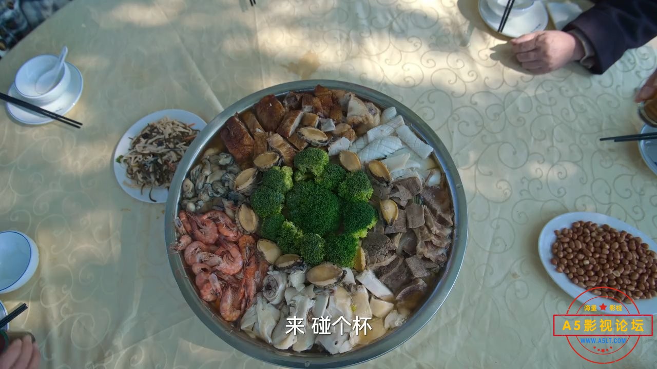 狂飙第1集免费在线观看[高清流畅]-星辰影院.ts_snapshot_40.59_[2023.05.17_01.56.08].jpg