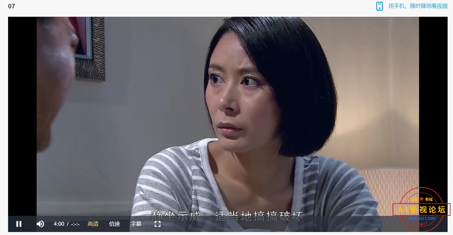 360截图20230517001432073.jpg