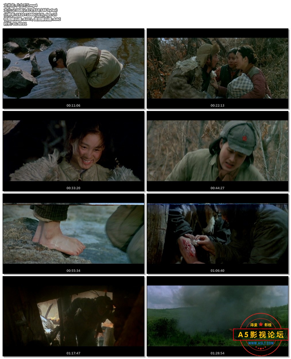 八女T江.mp4.jpg