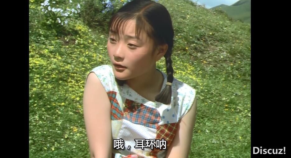 ,天浴高清,天浴网盘