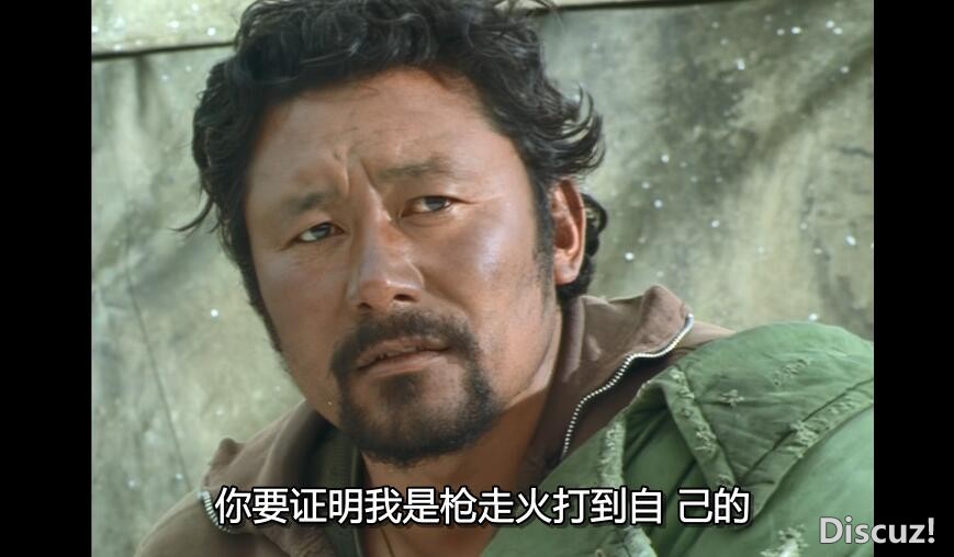 天浴百度网盘下载,