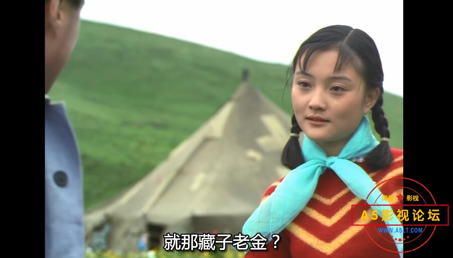 天浴百度网盘下载