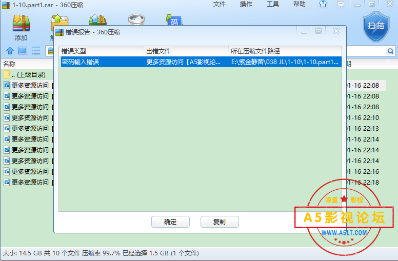 微信截图_20230608104119.png