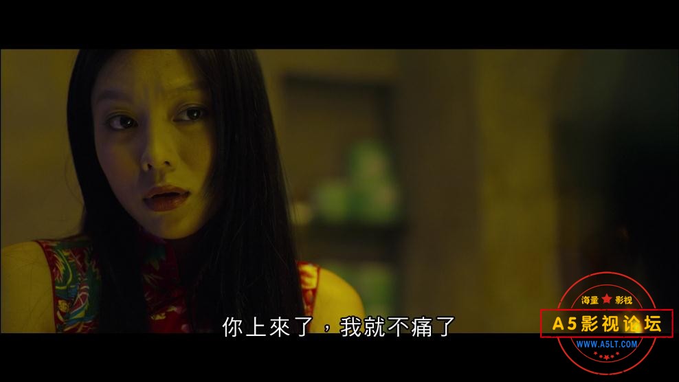 电影奇幻夜下载