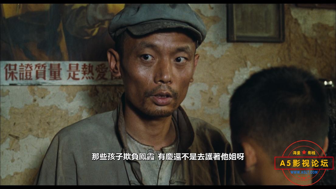 电影活着网盘资源