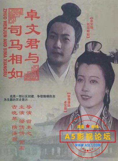 p2329314485.webp.jpg