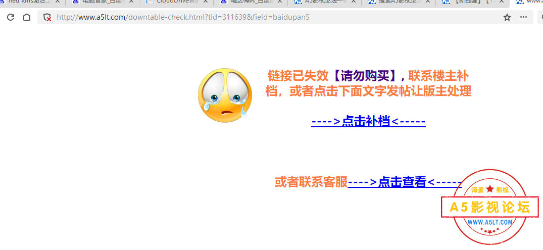 QQ截图20230610224234.png