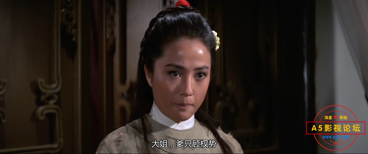 十二金牌高清国语下载
