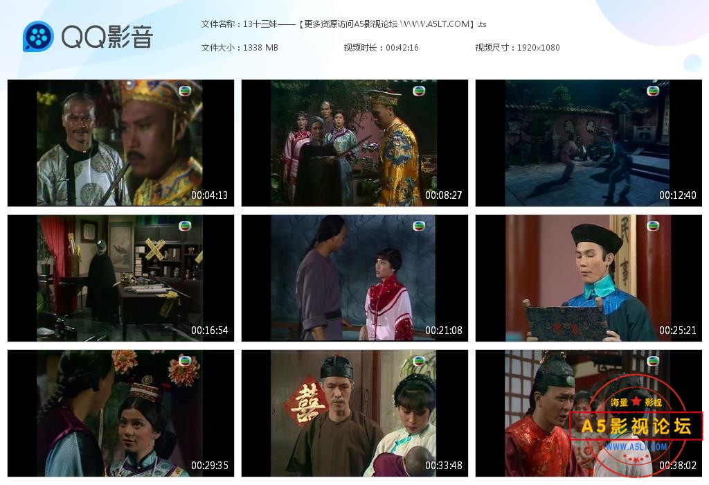 怀旧港剧推荐