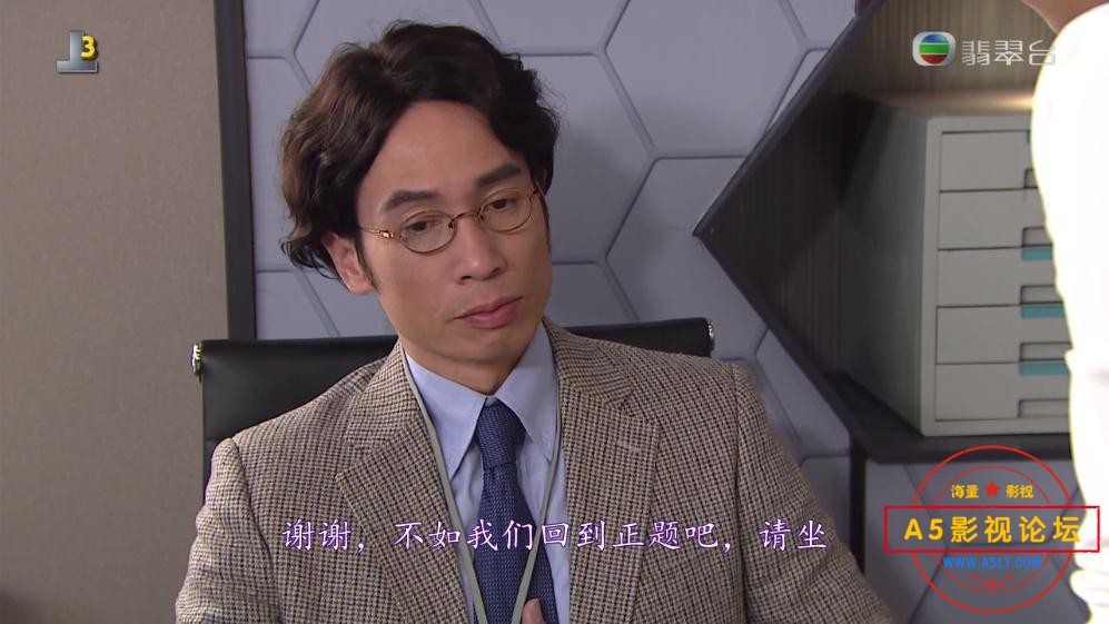 来自喵喵星的你——【更多资源访问A5影视[00_23_15][20230613-104145].jpg