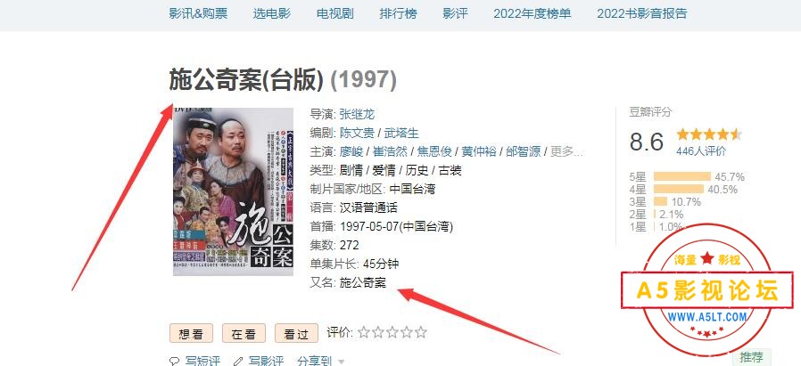 QQ截图20230614132349.jpg