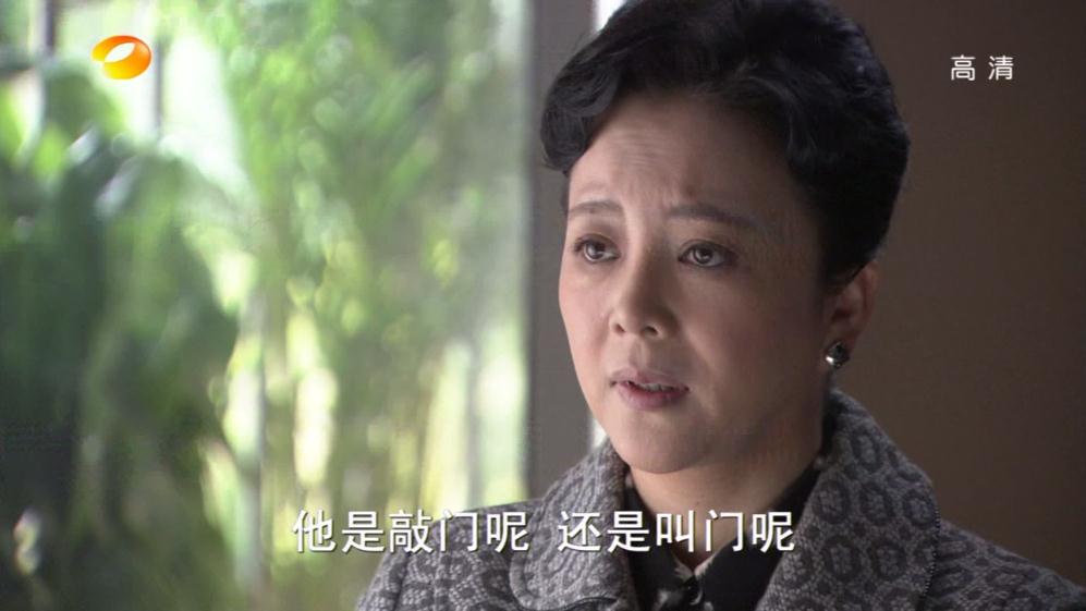 钱多多——【更多资源访问A5影视论坛 W[00_33_31][20230614-211005].jpg