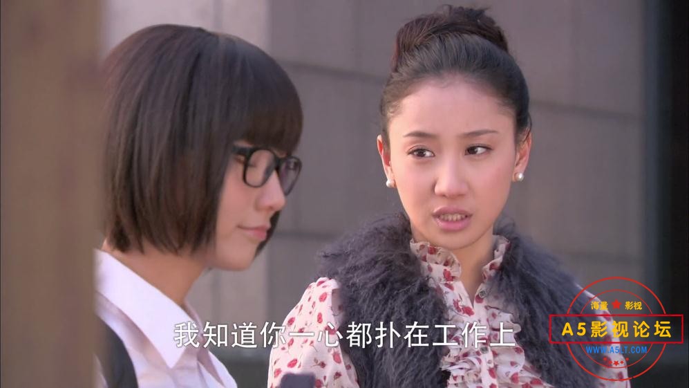 电视剧杜拉拉升职记下载