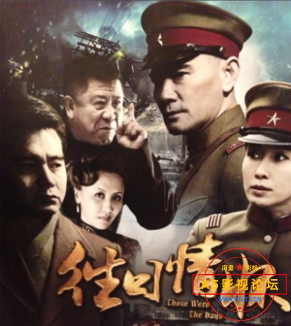 刺青Poi图片包cos合集.jpg