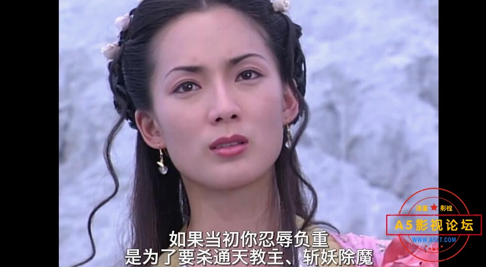 电视剧东游记网盘下载