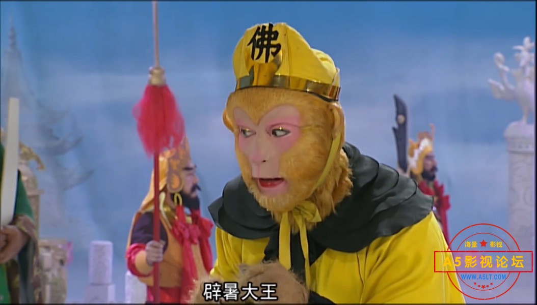 电视剧西游记续集云资源