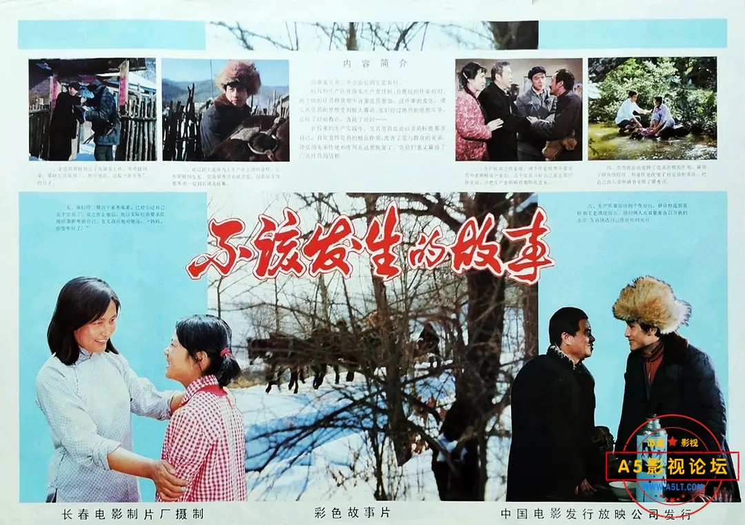 p2726201587.webp.jpg