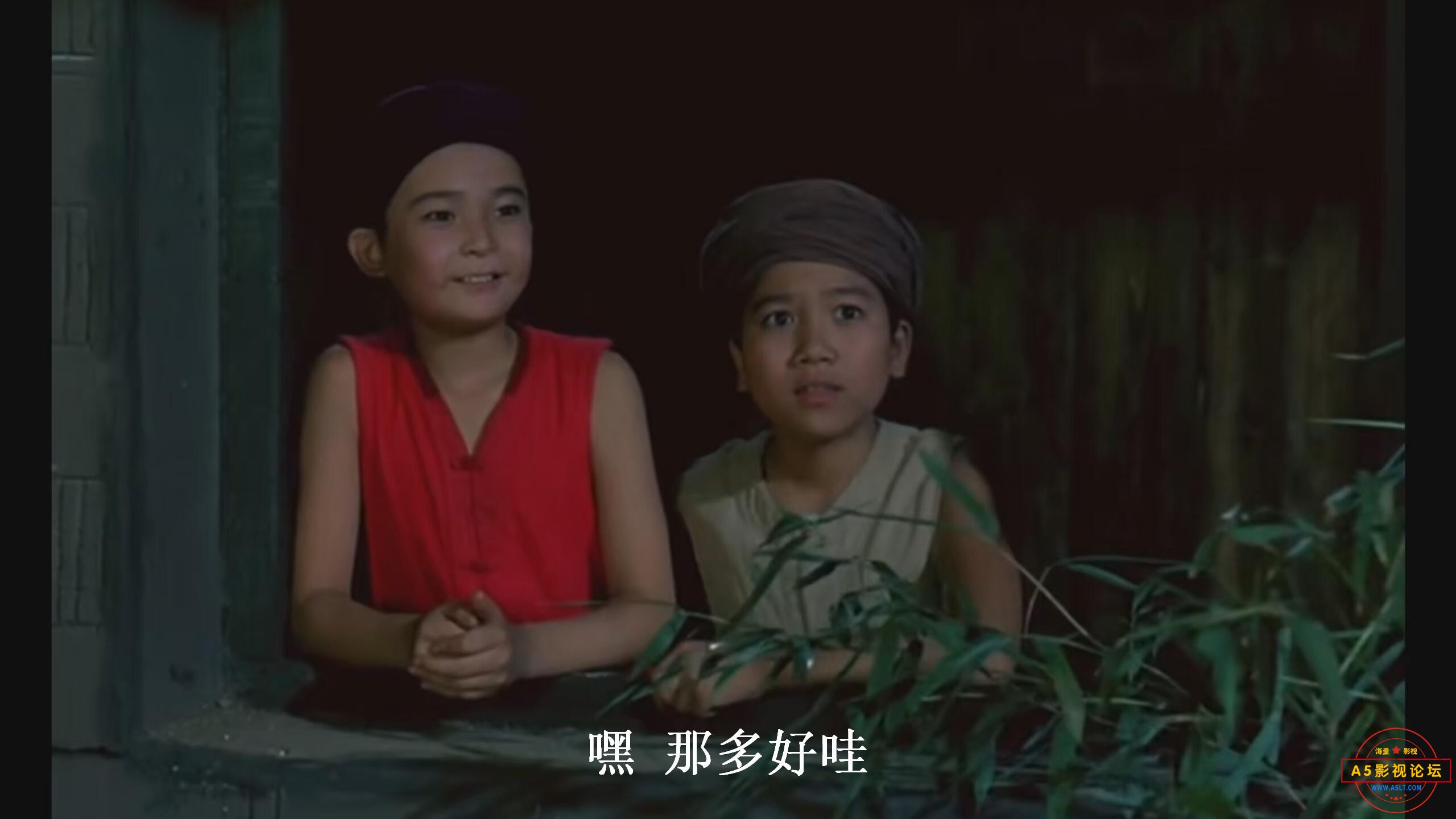 QQ图片20230616142713.jpg