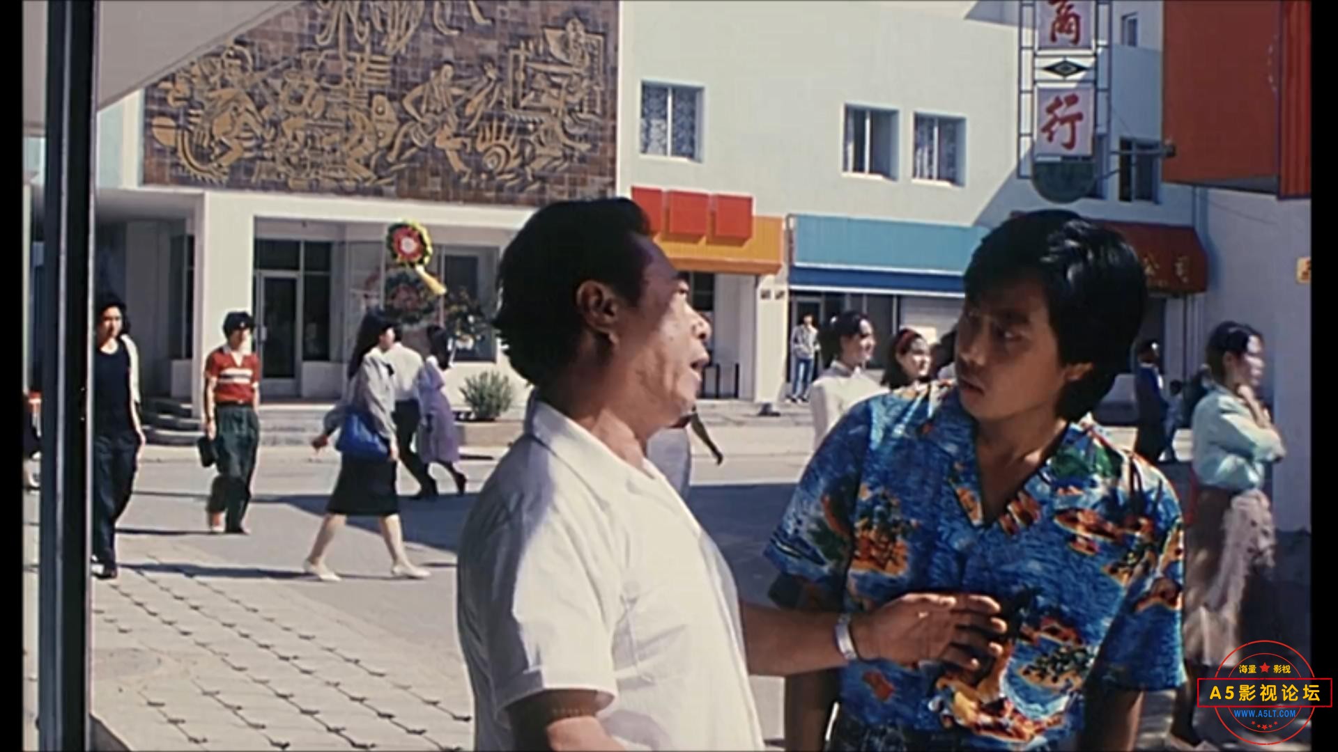 荒唐历险（1990）.mp4_20230617_103549846.jpg