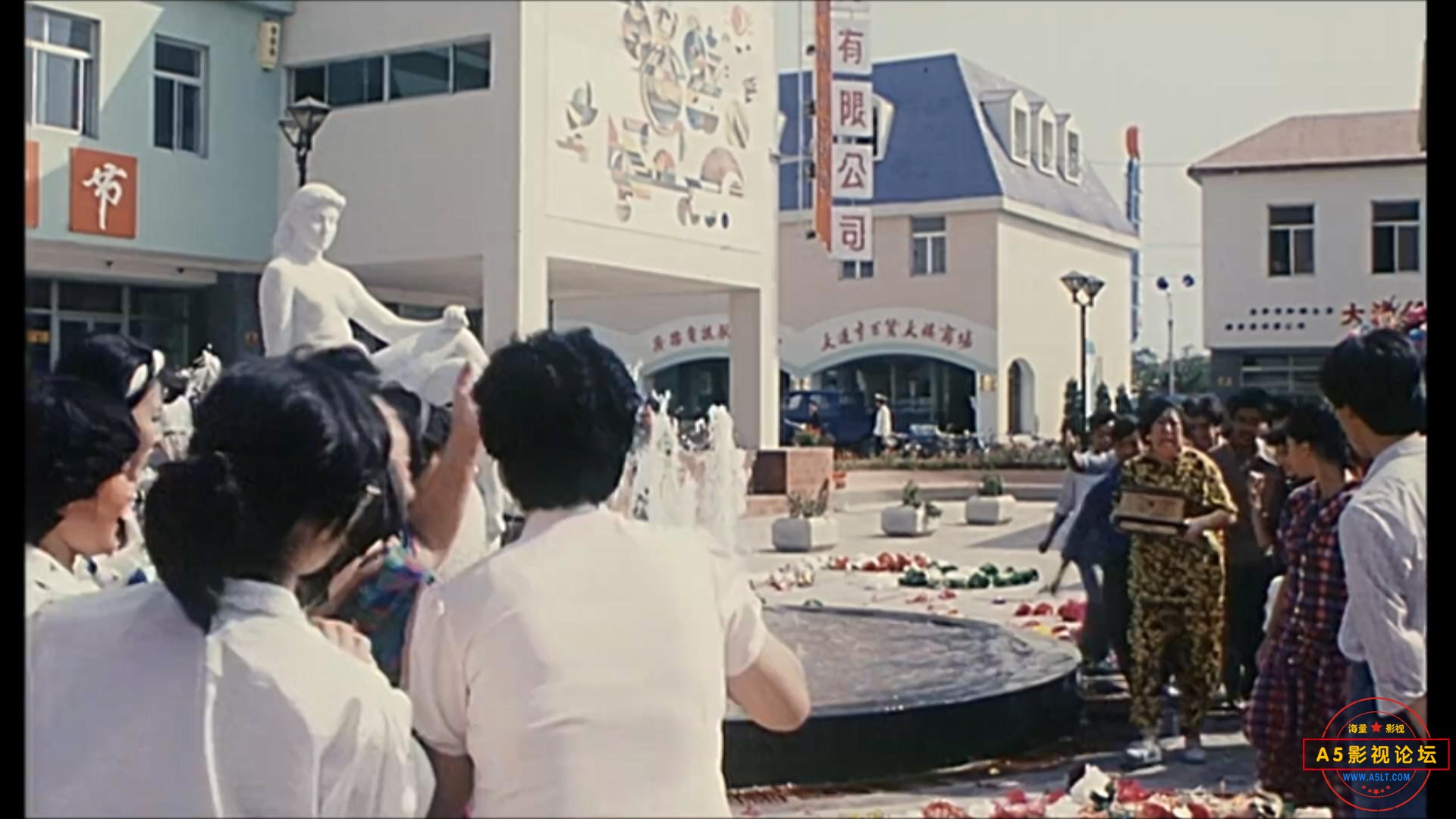 荒唐历险（1990）.mp4_20230617_103557414.jpg
