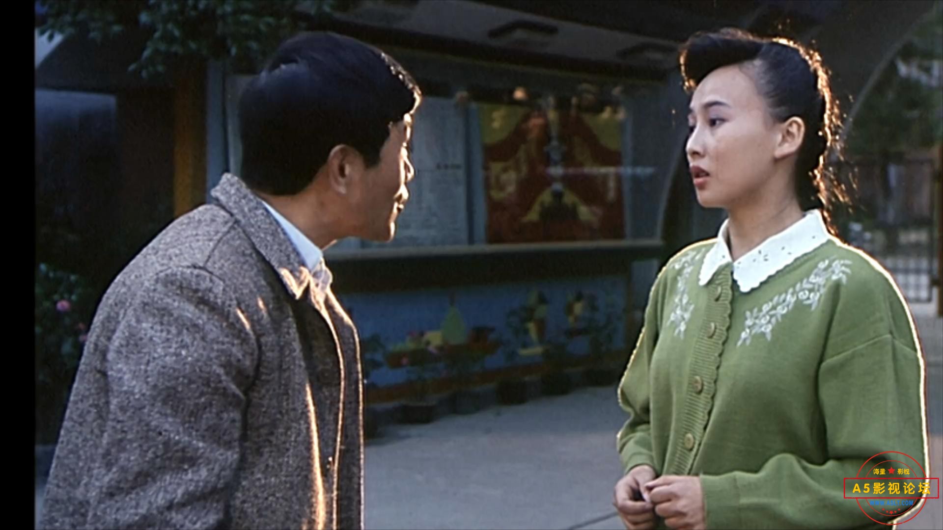 多此一女 1990.mp4_20230618_141351718.jpg